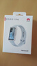 华为手环11 Pro NFC海岛蓝铝合金表壳1.62英寸高亮大屏刷新率达到60Hz华为运动智能手环 实拍图