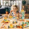 Letop Baby儿童拼插装软积木大颗粒益智玩具3-6岁宝宝男女孩生日六一礼物 【豪华收纳桶】软积木（108件） 附带创想拼搭手册 实拍图