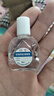 [苏春]珍珠明目滴眼液 眼科缓解视力疲劳慢性结膜炎眼药水 8ml 3支装 实拍图
