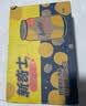 屈臣氏（Watsons）新奇士气泡果汁汽水迷你罐200ml*24（柠檬可乐+橙汁+柠檬青提汁） 实拍图
