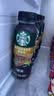 星巴克（Starbucks）派克市场 即饮咖啡 黑咖啡0糖0脂肪 瓶装咖啡饮料 270ml*12瓶 实拍图