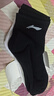 李宁（LI-NING）袜子夏季男士袜子（5双）运动袜篮球袜女抗菌防臭透气跑步羽毛球 实拍图