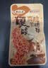 胡婆婆魔芋金钱肚肉松麻酱味350g约20袋 素毛肚休闲零食魔芋爽 实拍图