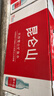 昆仑山饮用天然雪山矿泉水 含锶弱碱性 500ml*12瓶 整箱装 高品质矿泉水 实拍图