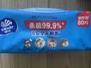 维达（Vinda）杀菌湿巾80片*单包 加厚升级大包湿纸巾家庭外出 新旧随机 实拍图