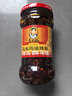 陶华碧老干妈  辣椒酱  精制牛肉末豆豉油辣椒210g 贵州特产 实拍图