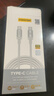 品胜[冰透]苹果17充电线type-c数据线双头PD60W快充ctoc车载通用iPhone16/15promax手机平板iPad笔记本 实拍图