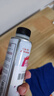 丰田（TOYOTA）广丰原厂燃油系统清洗剂/燃油宝 凯美瑞CHR致享250ml 实拍图