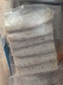 1号会员店（One's Member）冷冻舟山实心带鱼段(400g*3袋) 1.2kg 无内脏 地理标志 鱼类生鲜 实拍图