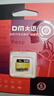 移速（MOVE SPEED）128GB内存卡TF（MicroSD）存储卡U3 V30 A1 C10 4K行车记录仪监控摄像头手机平板相机储存卡高速款 实拍图
