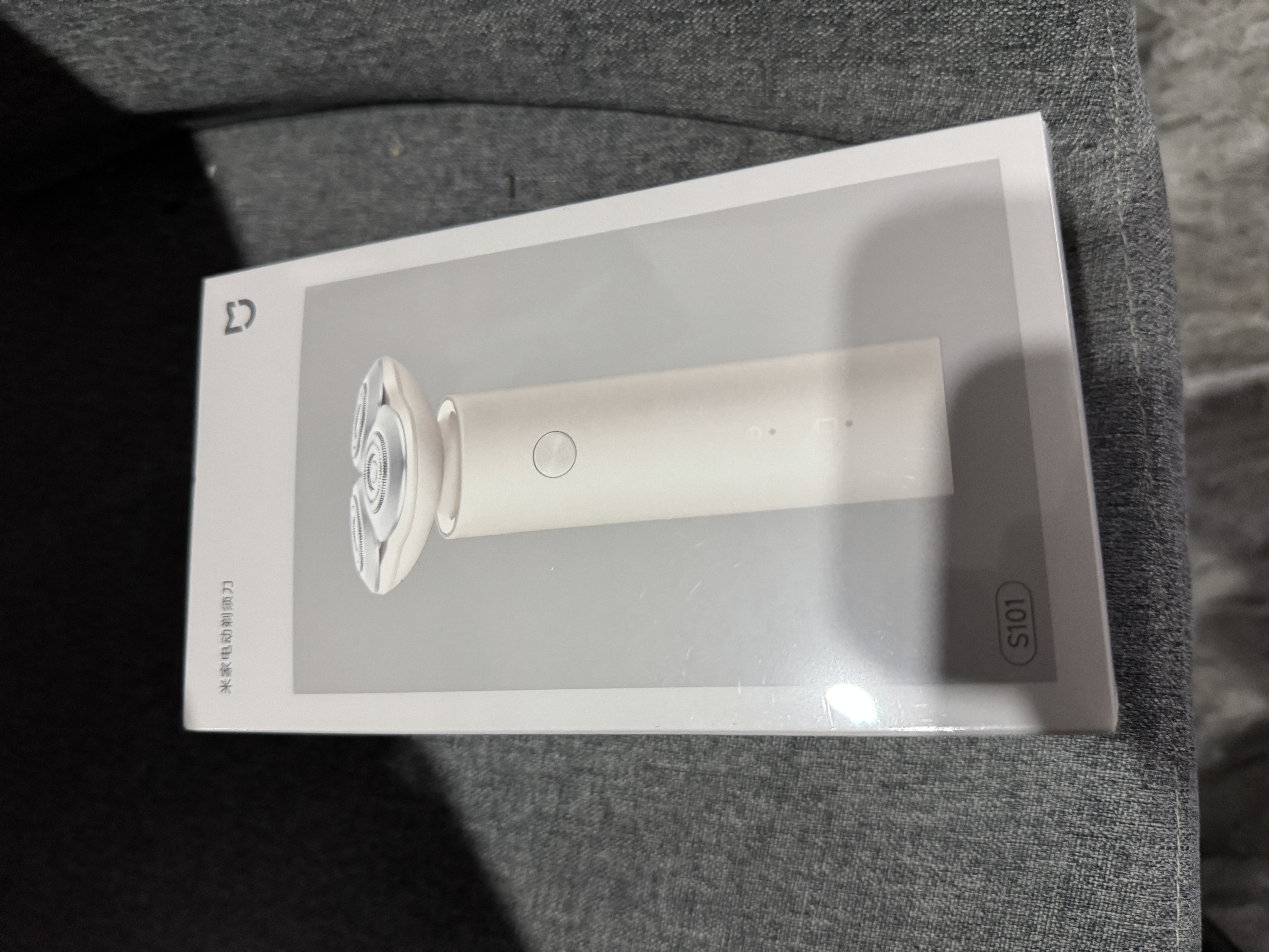 米家【七夕礼物】电动剃须刀S101双环刀网防夹须18刀快速剃净1.5小时快充岩砂灰生日礼物送男友 实拍图