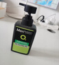 曼秀雷敦男士【吴磊推荐】洗面奶早晚洁面组合150ml*2冰爽控油抗痘洁面 实拍图
