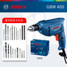 博世（BOSCH）电钻手电钻400瓦功率马达自锁夹头15件附件套装GBM 400 KLE 实拍图