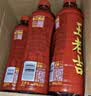 王老吉无糖凉茶植物饮料500ml*15瓶清爽解腻解辣饮品 实拍图