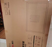 得力(deli)挂式白板 窄边框系列120*90cm易擦磁性办公教学会议悬挂式白板家用儿童写字板黑板50027 实拍图