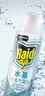 雷达（Raid）杀虫剂喷雾550ml*1瓶水基无香型 植物友好 实拍图