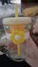 高颜值玻璃花茶杯颜值带吸管玻璃杯茶杯水杯咖啡杯 米色 500ml 实拍图