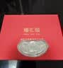 臻汇银999足银元宝实心银锭投资收藏摆件送长辈礼物传家宝100g 实拍图