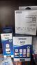 爱普生（EPSON）原装002墨水L4168 L4166 L4268 L4266 L4263 L6278 6279打印机 002BK/C/M/Y 【四色套盒】 实拍图