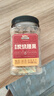 三只松鼠香酥炭烧腰果500g/罐装坚果炒货干果腰果仁休闲零食送礼  实拍图