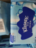 舒洁（Kleenex）湿厕纸40抽*10包家庭装厕纸湿厕纸纯水洁厕湿巾湿纸巾厕纸 实拍图