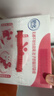 舒化奶0乳糖 脱脂牛奶220ml*8盒 牛奶整箱京东自营  礼盒装 实拍图