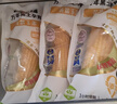 北纬47度黄糯玉米4.8斤(240g*10根)东北甜黏玉米棒真空包装 杂粮粗粮 早餐 实拍图