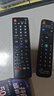 Accoona适用于LG液晶电视遥控器万能全通用型 全系列红外全兼容RM-L1162C ANMR500G 1221 55UF8500 遥控板 实拍图