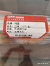 鸣固 户外救生防汛专用不锈钢求生哨 应急救生口哨训练野外安防装备口哨 1盒（10个装） 实拍图