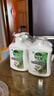 滴露（Dettol）洗手液液体经典松木500g+500g补充装儿童家庭护手替换 实拍图
