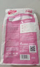 麦富迪猫粮 超肉粒冻干双拼成猫粮美毛护肠三文鱼10kg/20斤【宠物金选】 实拍图