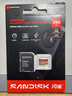 闪迪（SanDisk）256GB TF(MicroSD)内存卡 升级款 极速金卡 A2 V30 U3 兼容大疆Pocket 4/Action 6运动相机存储卡 实拍图