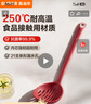 苏泊尔食品级婴儿辅食大漏勺家用捞饺子硅胶漏网长柄火锅过滤网筛 实拍图