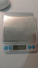 京东京造电子秤 厨房秤克重称食物秤烘焙高精度家用0.1g/3kg 配2节7号电池 实拍图