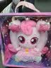 奇妙萌可毛绒（26cm）-闪耀流星爱心萌可 实拍图