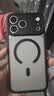 卡莱澳【肤感磁吸】适用iPhone17promax手机壳 苹果17promax保护套 磁吸无线充电磨砂防摔软边套 黑色 实拍图
