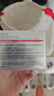 珀莱雅红宝石面霜 抗皱淡化细纹乳液保湿面霜 轻盈型50g*2七夕礼物 实拍图