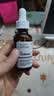 THE ORDINARY5%咖啡因眼霜眼部护肤精华30ml淡化黑眼圈提亮消肿男女生日礼物 实拍图