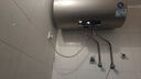 海尔（Haier）出品 热水器 电热水器 家用60升80升电热水器上门安装洗澡速热节能防电墙一级能效海尔出品统帅 80L 3300W 多人畅洗大容量一级能效leader款 实拍图