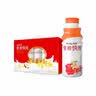 娃哈哈 营养快线原味椰子菠萝味香草淇淋味整箱装风味饮料送礼 【原味】 500g*15瓶 实拍图