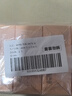 十月结晶纯棉一次性内裤旅行月子内裤新疆长绒棉EO灭菌30条3XL 实拍图