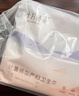 十月结晶计量卫生巾孕产妇产后专用裤型卫生巾（赠计量称）3片×2包 实拍图
