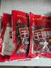 川珍朝天干辣椒100g袋装【配料干净】香辣红辣椒四川火锅干锅调料香料 实拍图