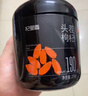 杞里香红枸杞子头茬特优级贡果枸杞250g新货宁夏中宁免洗枸杞茶构苟杞茶 实拍图