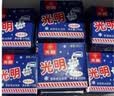 光明牌白雪冰砖115g*4块 经典中砖奶砖香草味冰淇淋雪糕 部分25年生产 实拍图