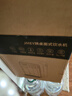 JMEY集觅即热式饮水机家用台式即热饮水机小型桌面饮水烧水一体泡奶机电热水壶便携烧水壶保温杯W3单机 实拍图