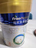 美素佳儿（Friso）皇家幼儿配方奶粉 3段（1-3岁幼儿适用）400g 乳铁蛋白（新国标） 皇家3段 400g 1罐 【品牌新客到手138元】 实拍图