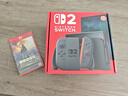 任天堂（Nintendo）【国内保税仓】Switch2/1代 OLED/续航加强日版/港版便携家用ns体感游戏机掌机 港版switch2+塞尔达荒野之息 实拍图