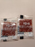 百草味高蛋白猪肉糜脯408g/约112包 肉干肉脯休闲零食小吃礼盒 送礼团购 实拍图