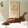 猴王牌茉莉花茶金猴王6号特级100g茶叶横县茉莉绿茶冷泡茶 实拍图